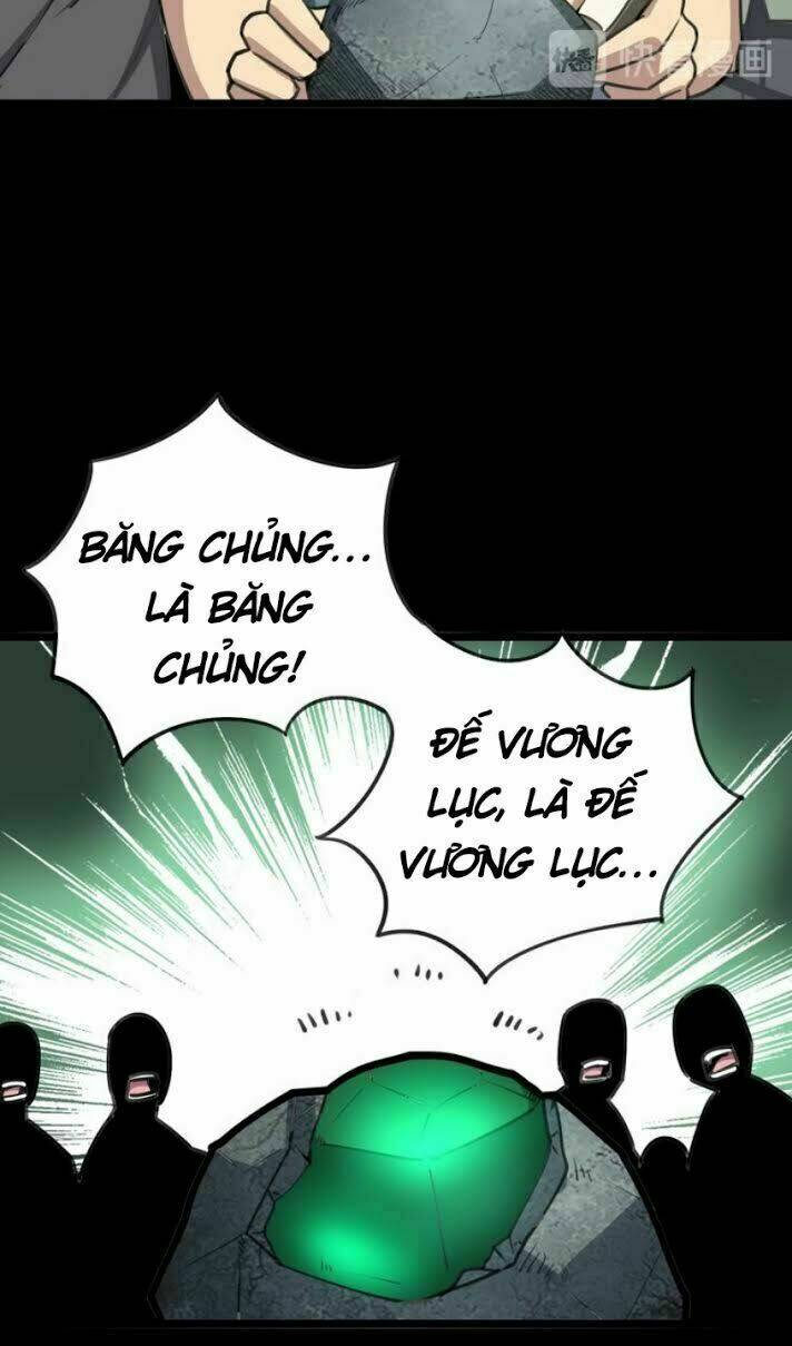 Độc Thủ Vu Y: Chapter 22