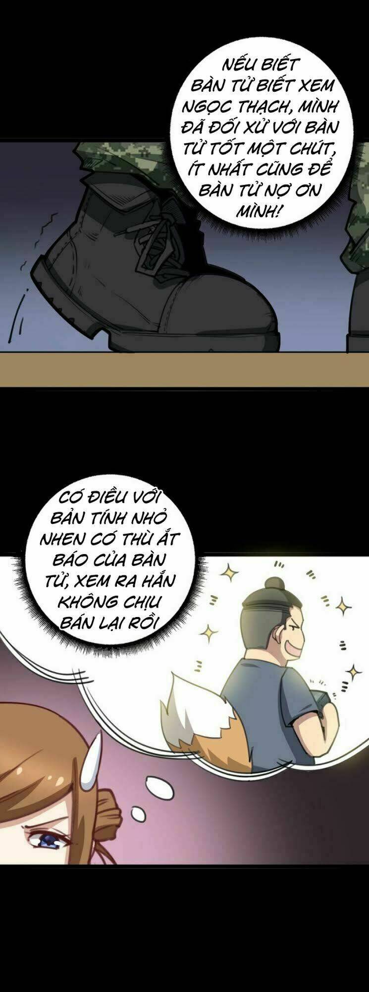 Độc Thủ Vu Y: Chapter 22