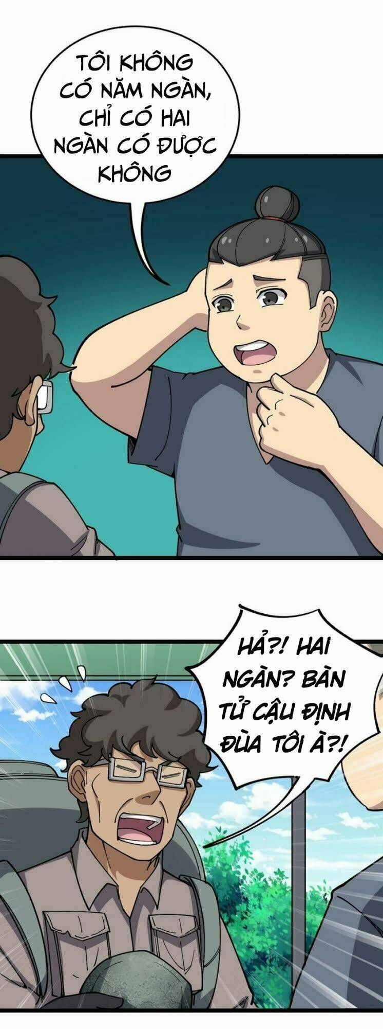 Độc Thủ Vu Y: Chapter 22