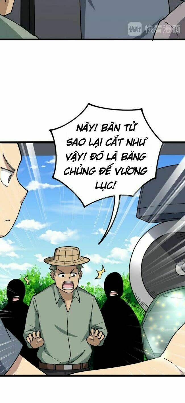 Độc Thủ Vu Y: Chapter 22
