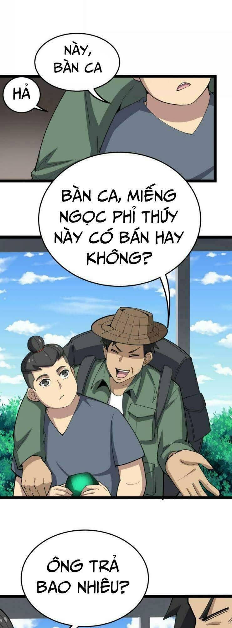 Độc Thủ Vu Y: Chapter 22