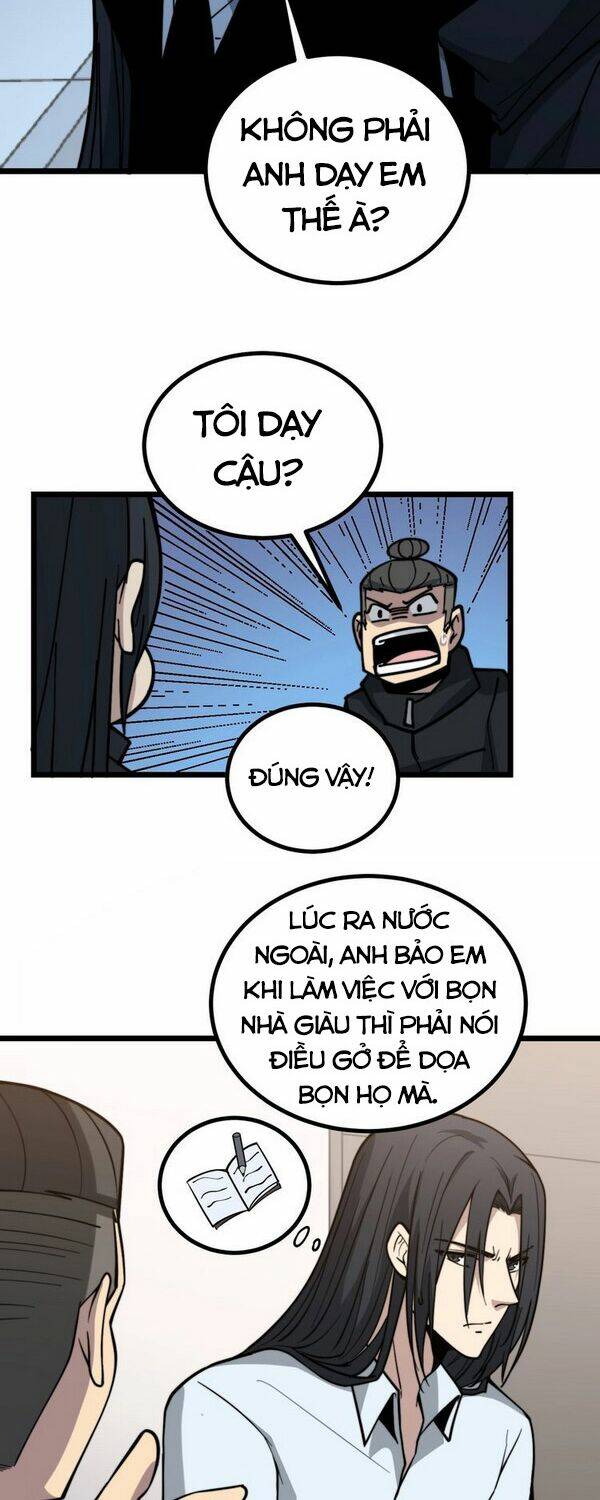 Độc Thủ Vu Y: Chapter 222