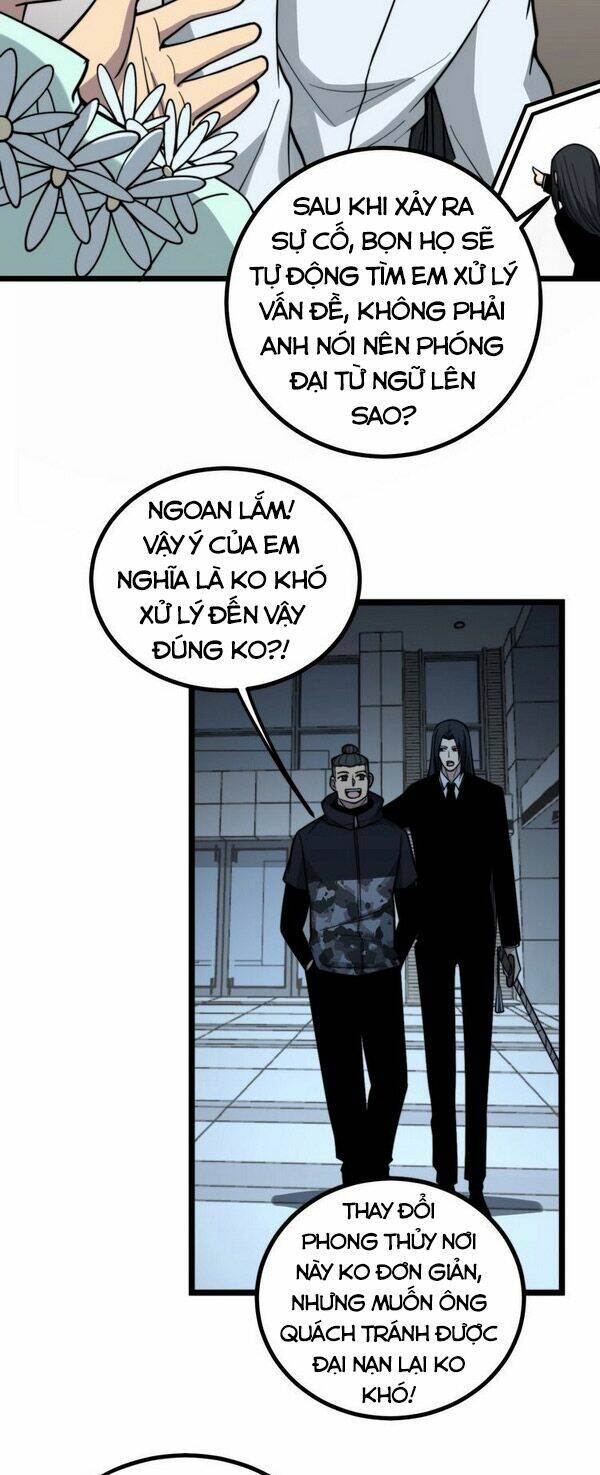 Độc Thủ Vu Y: Chapter 222