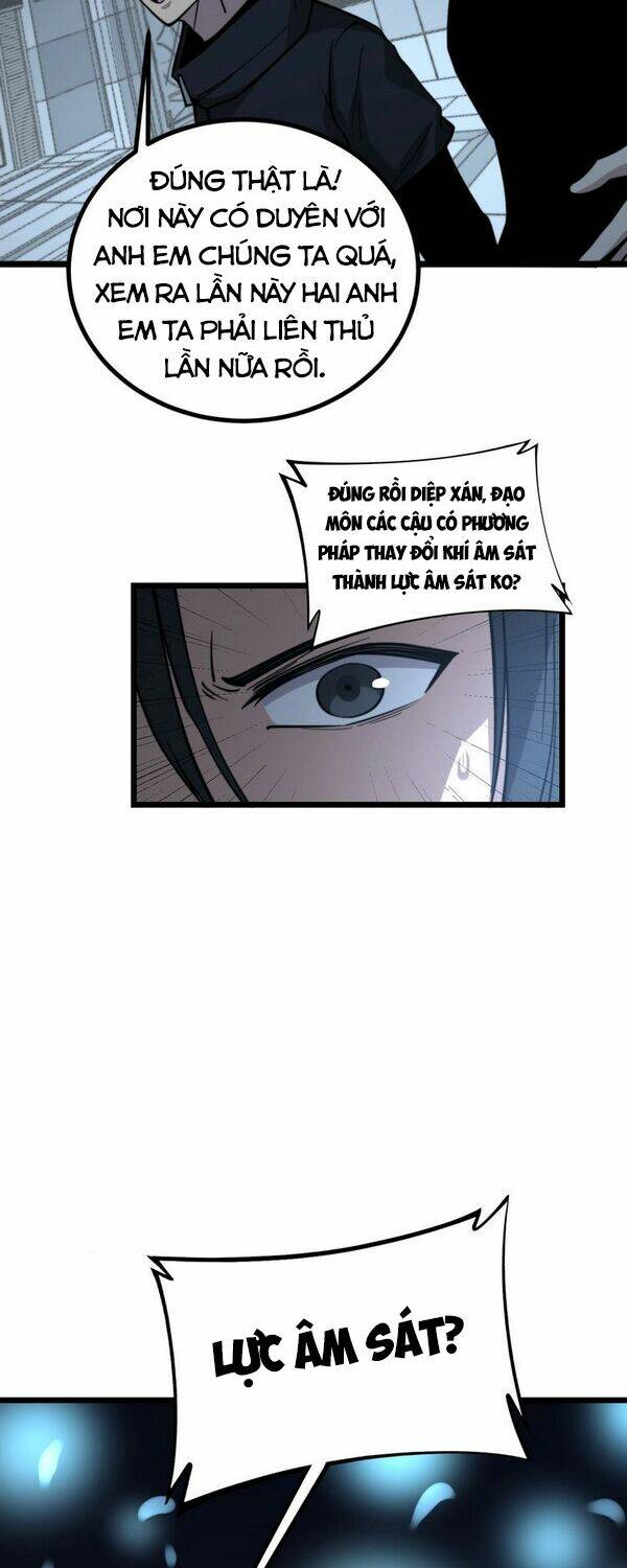 Độc Thủ Vu Y: Chapter 222