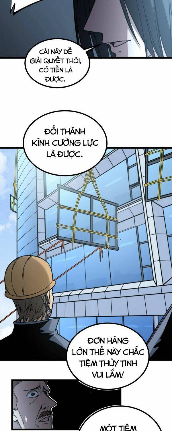 Độc Thủ Vu Y: Chapter 222