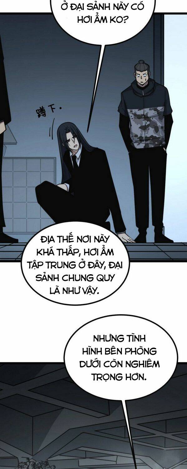 Độc Thủ Vu Y: Chapter 222