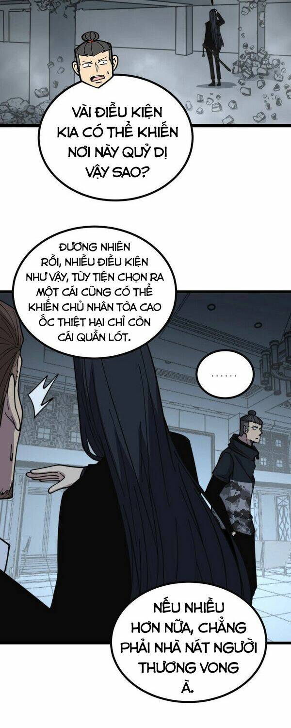 Độc Thủ Vu Y: Chapter 222