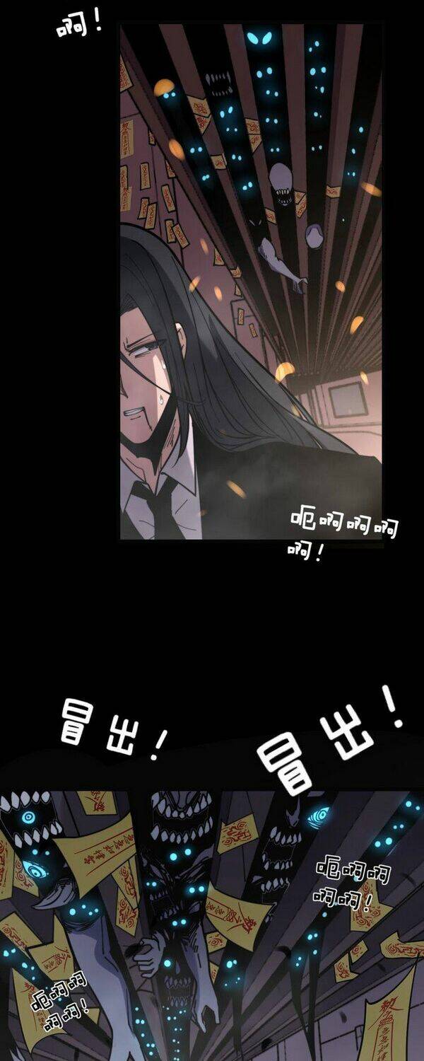 Độc Thủ Vu Y: Chapter 223