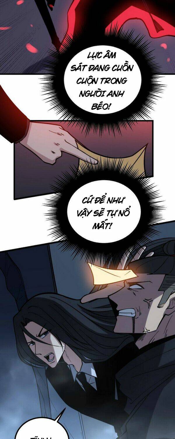 Độc Thủ Vu Y: Chapter 223
