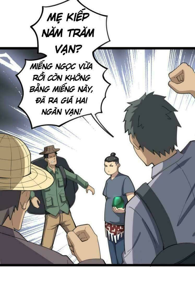 Độc Thủ Vu Y: Chapter 23