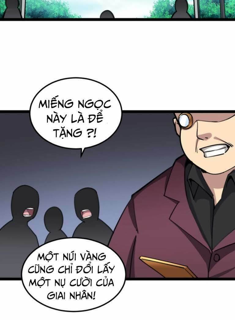 Độc Thủ Vu Y: Chapter 23