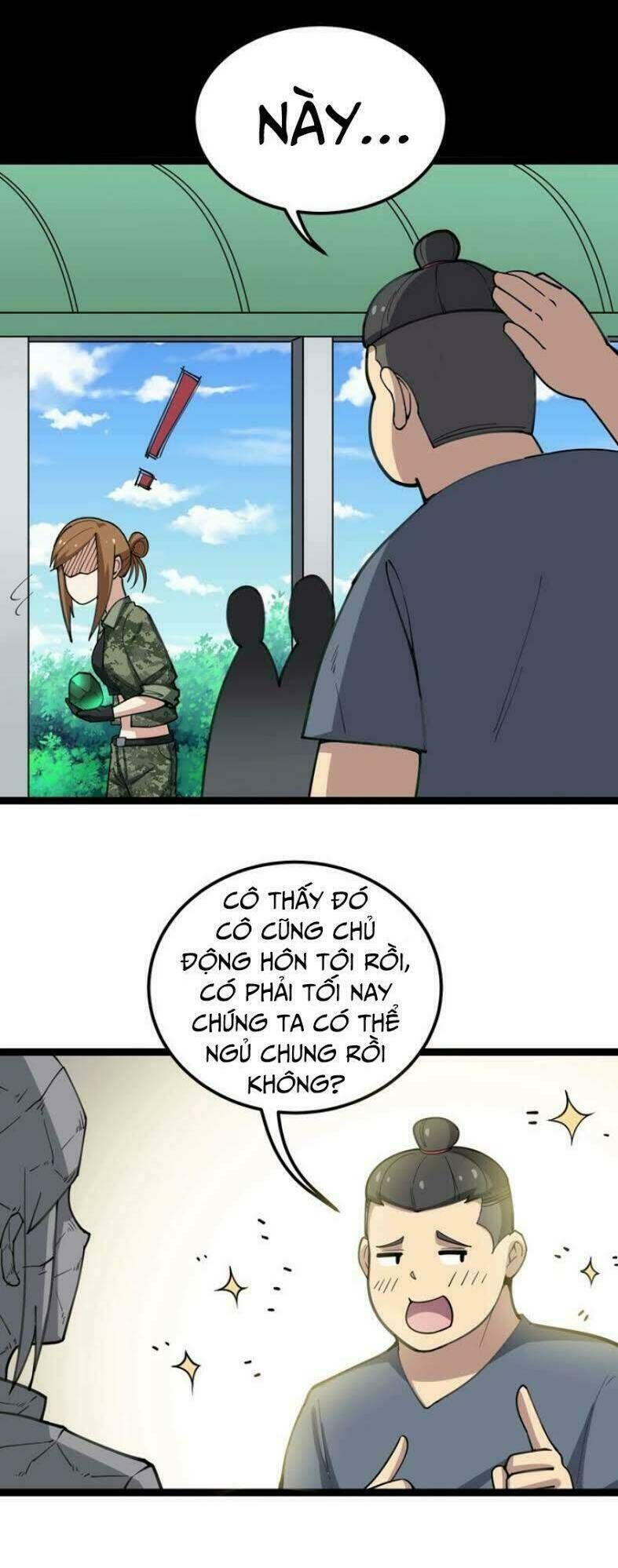 Độc Thủ Vu Y: Chapter 23
