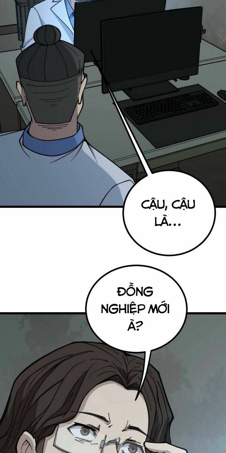 Độc Thủ Vu Y: Chapter 231