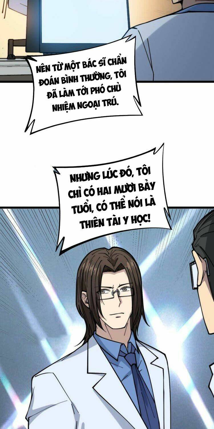 Độc Thủ Vu Y: Chapter 231