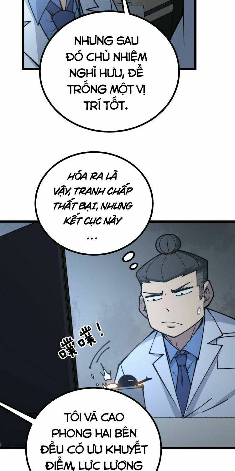 Độc Thủ Vu Y: Chapter 231