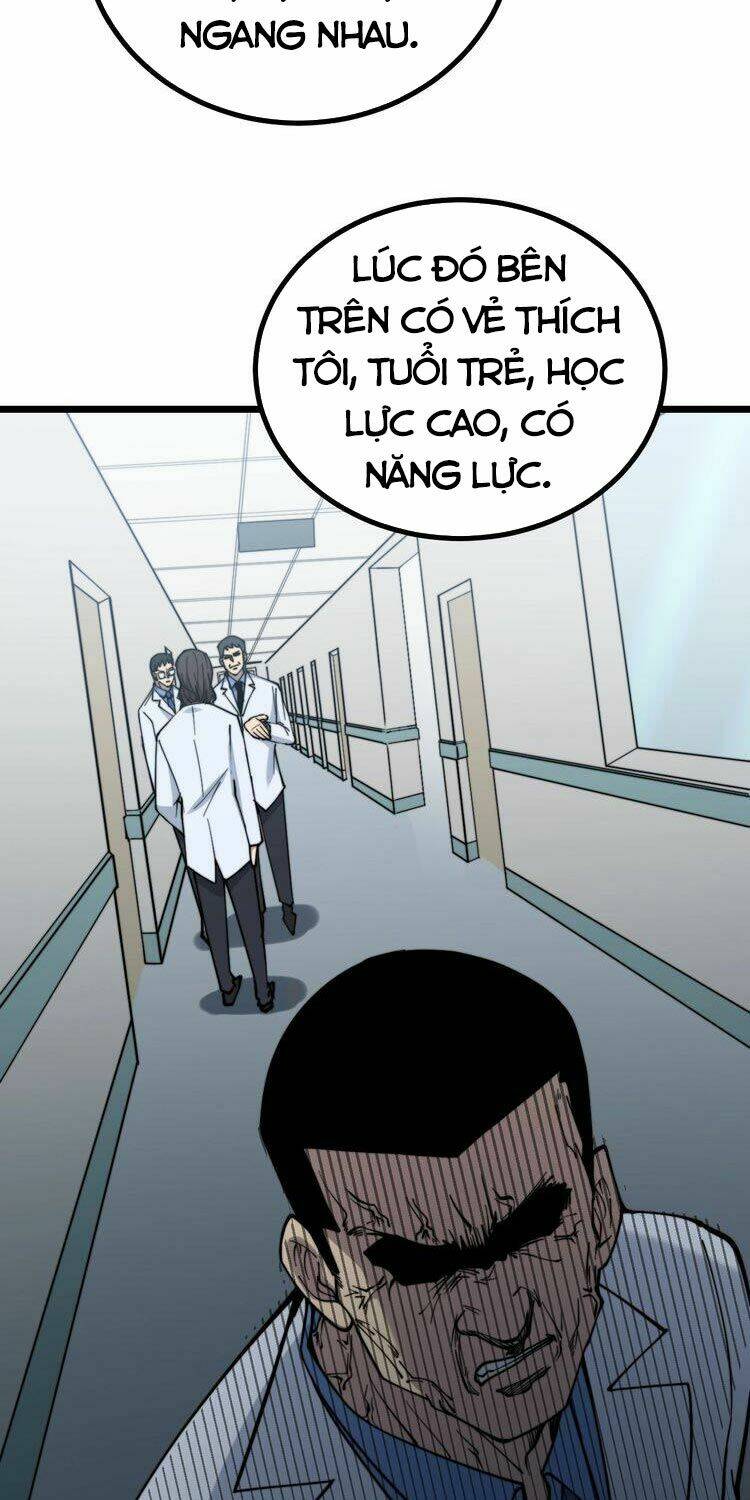 Độc Thủ Vu Y: Chapter 231