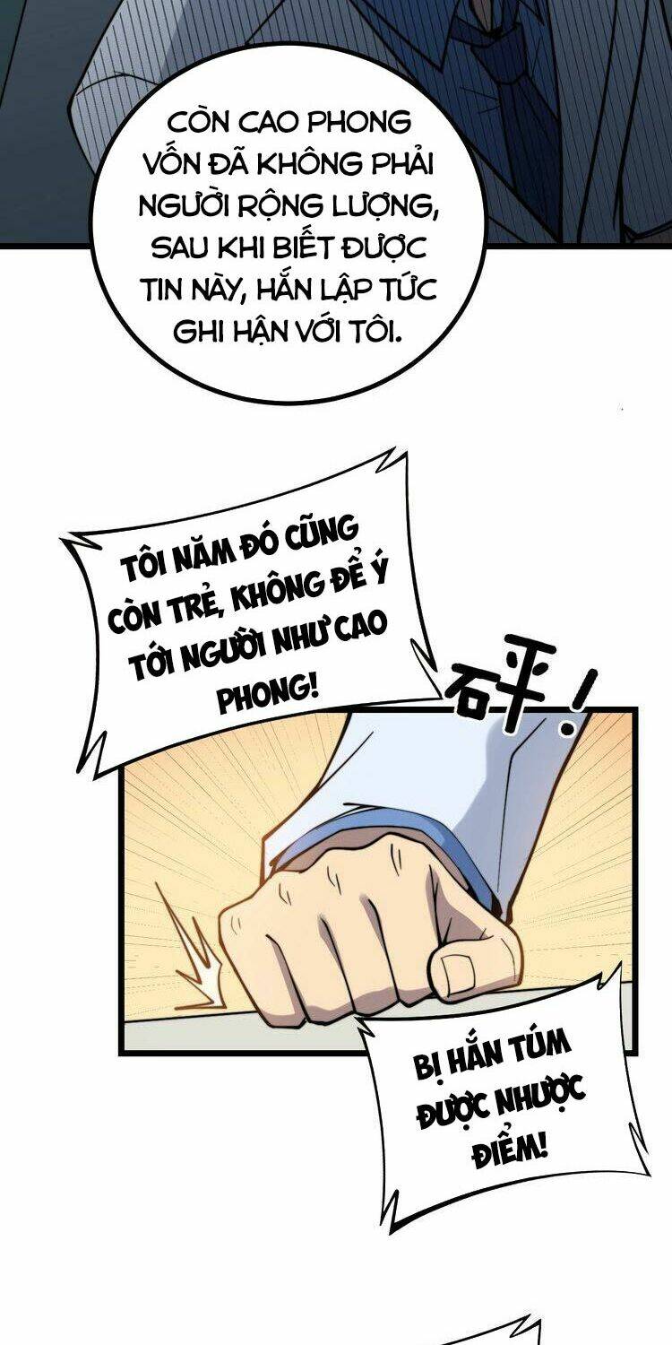 Độc Thủ Vu Y: Chapter 231