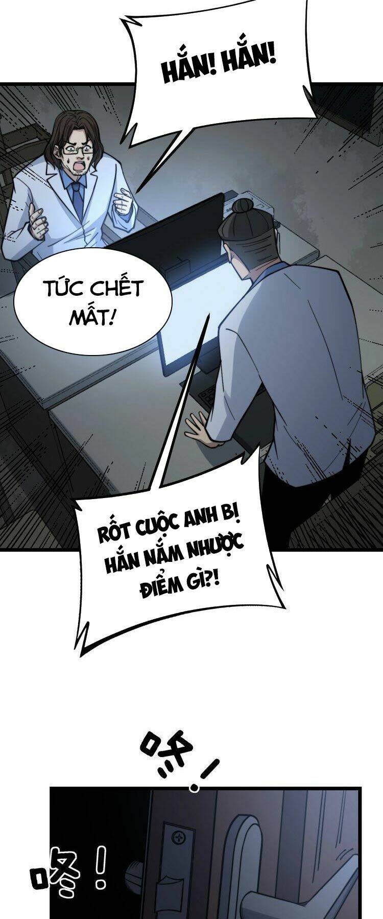 Độc Thủ Vu Y: Chapter 231