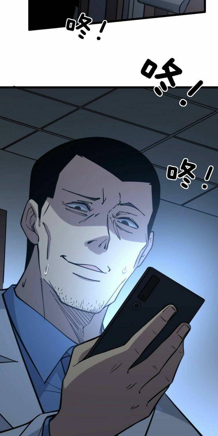 Độc Thủ Vu Y: Chapter 231