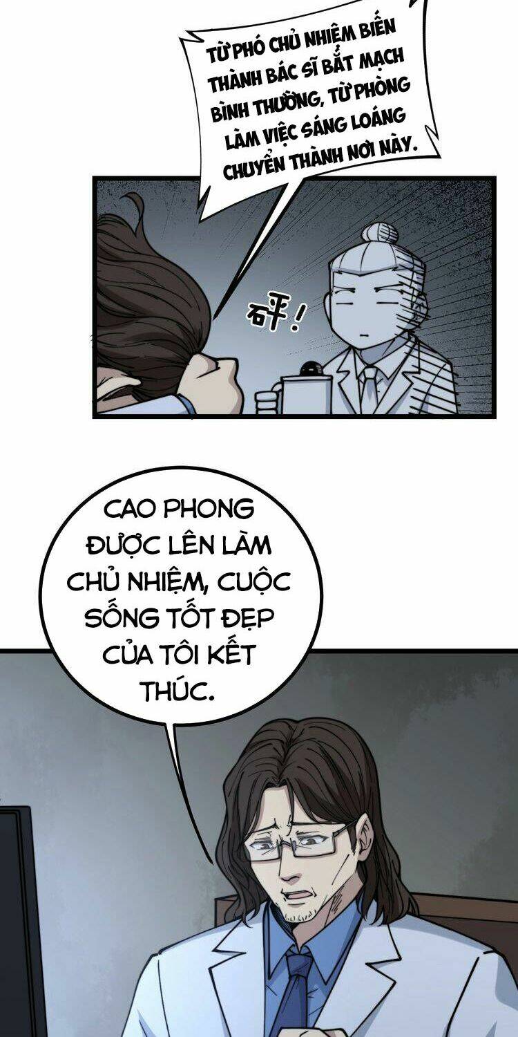 Độc Thủ Vu Y: Chapter 231