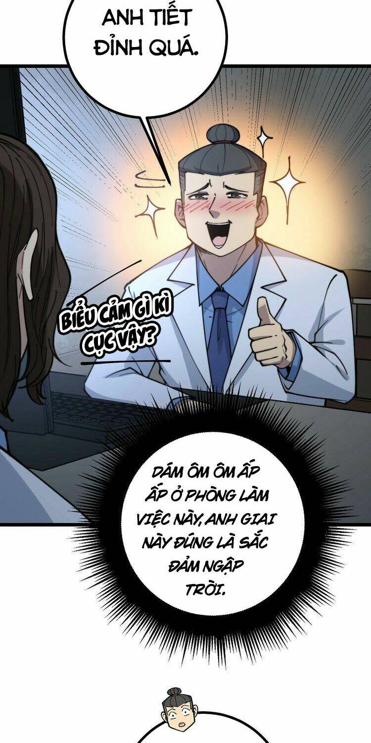 Độc Thủ Vu Y: Chapter 231
