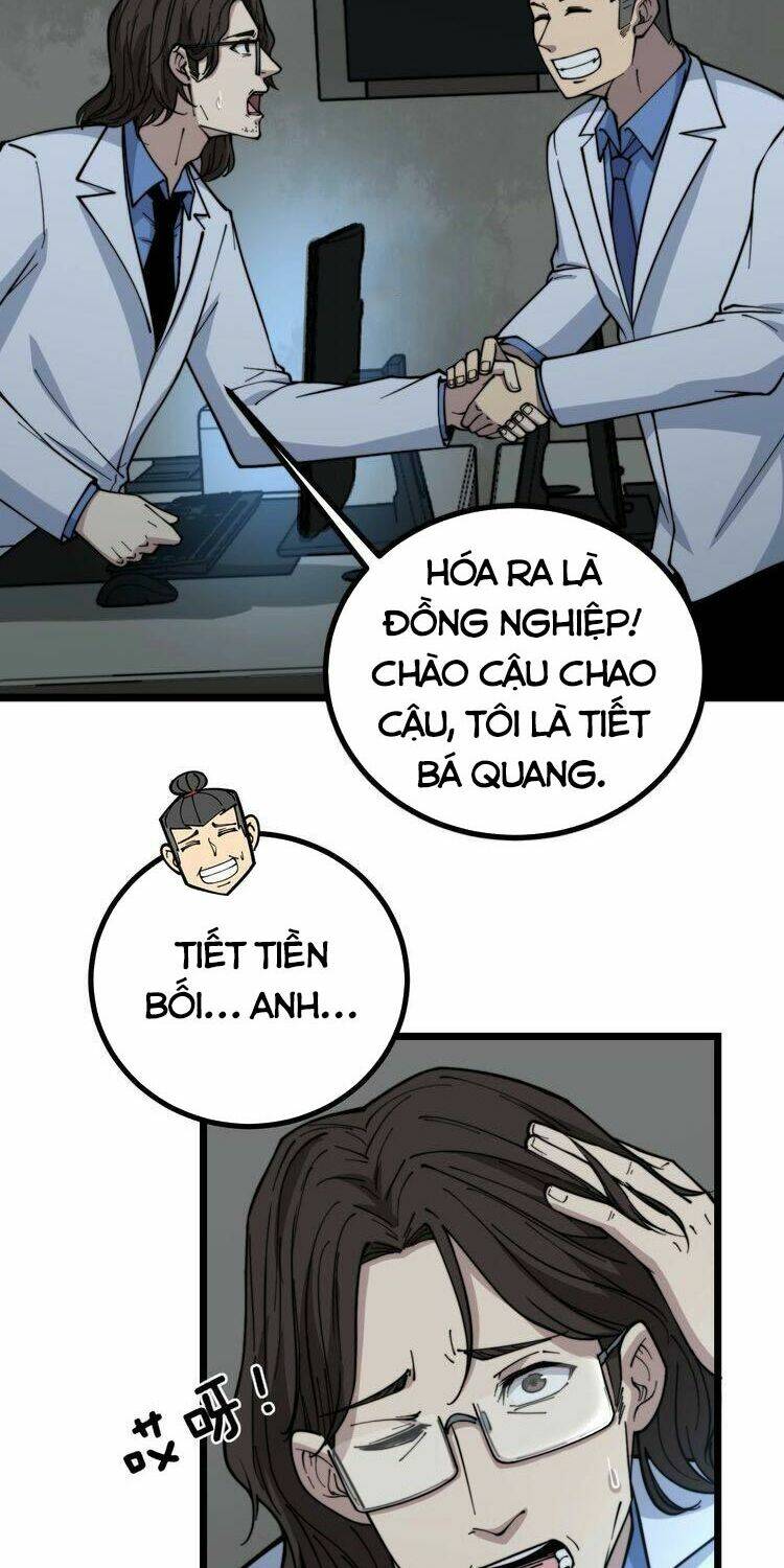 Độc Thủ Vu Y: Chapter 231