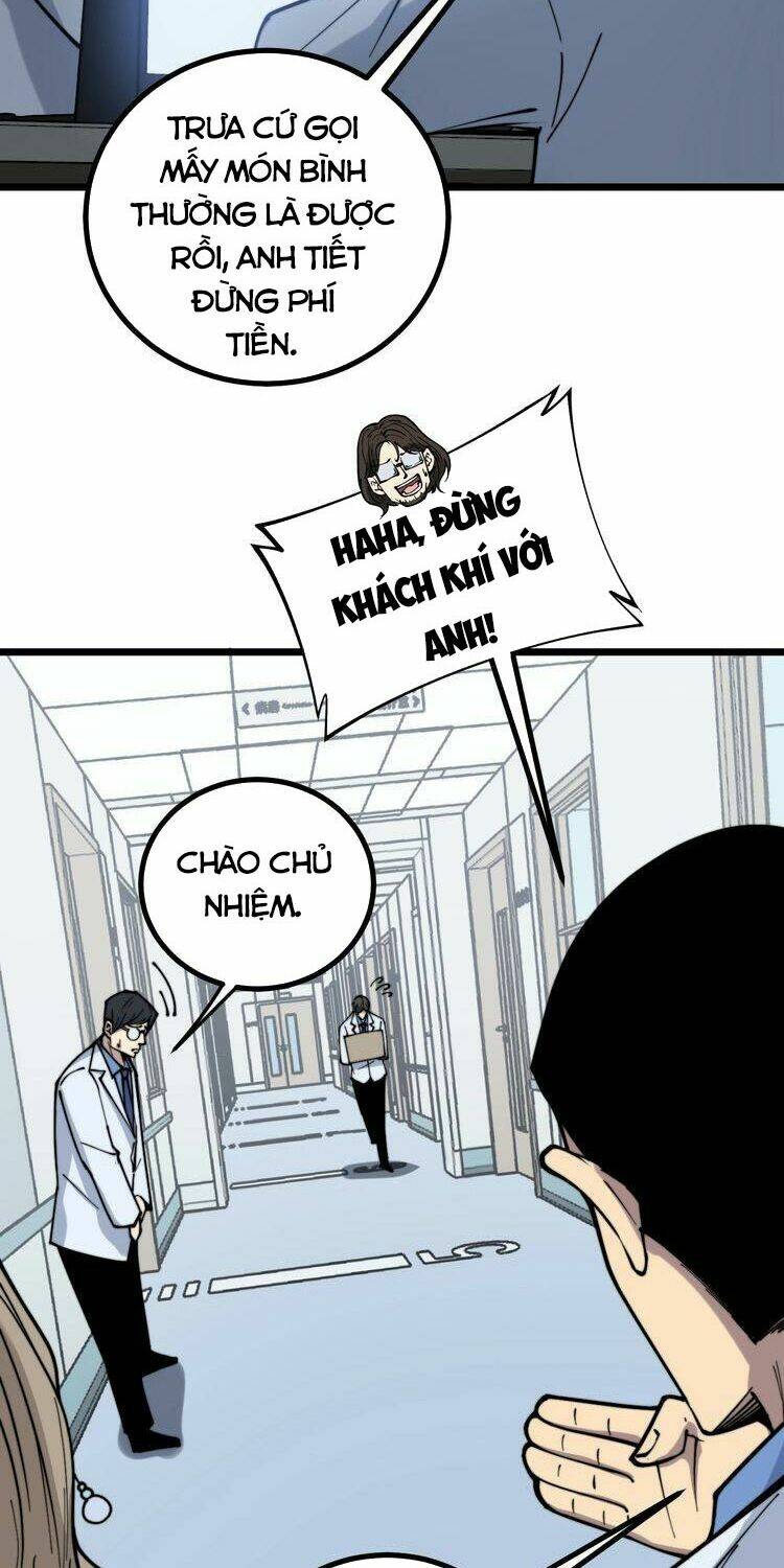 Độc Thủ Vu Y: Chapter 231