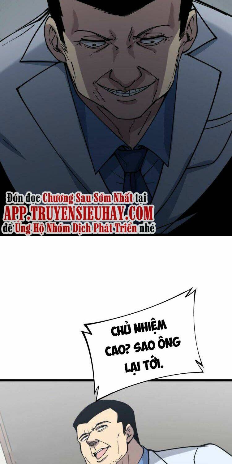 Độc Thủ Vu Y: Chapter 231