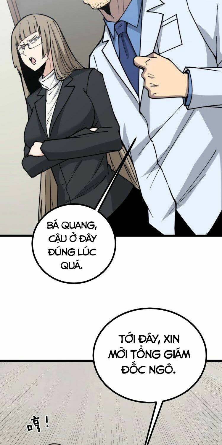 Độc Thủ Vu Y: Chapter 231