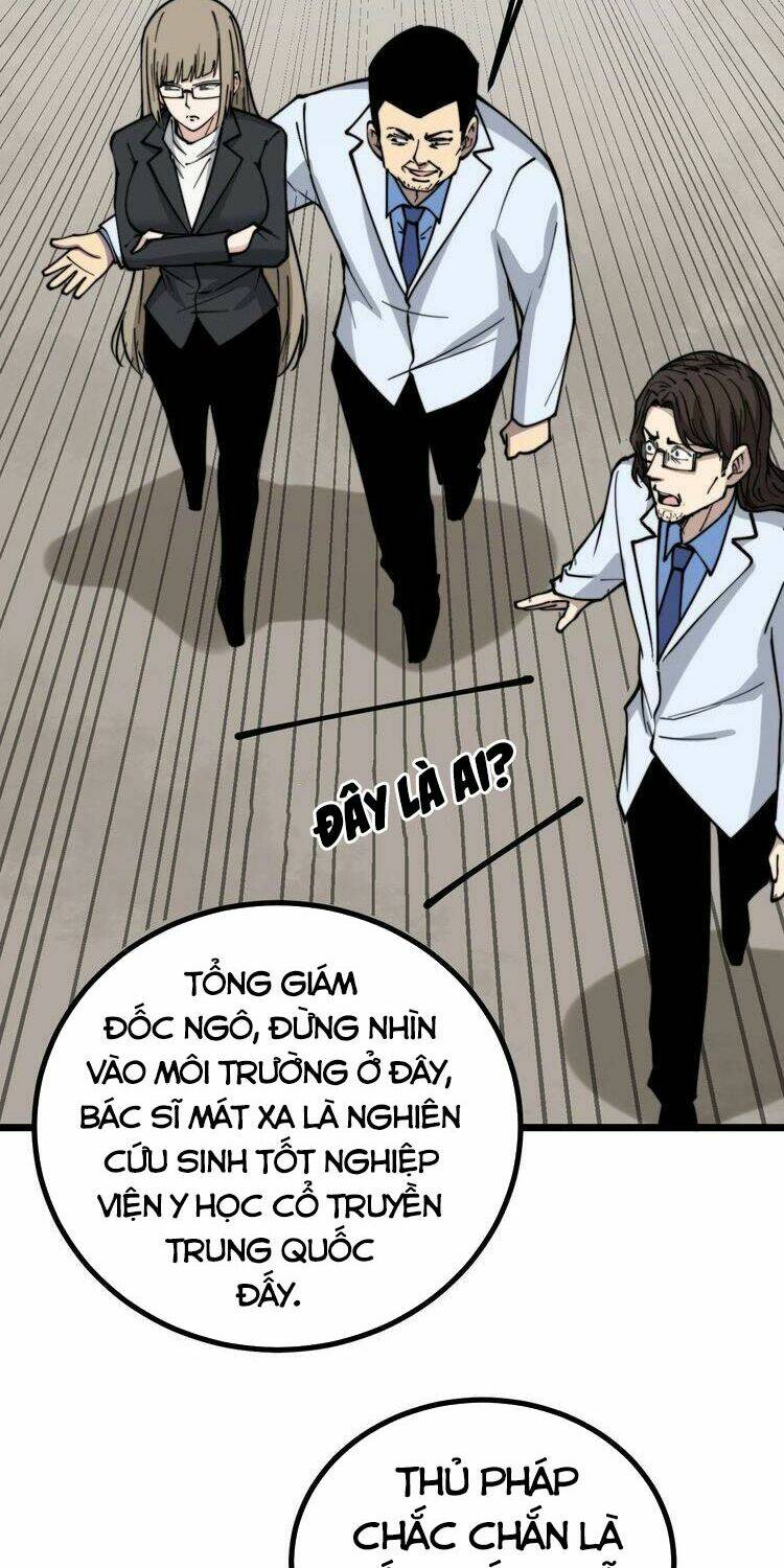 Độc Thủ Vu Y: Chapter 231