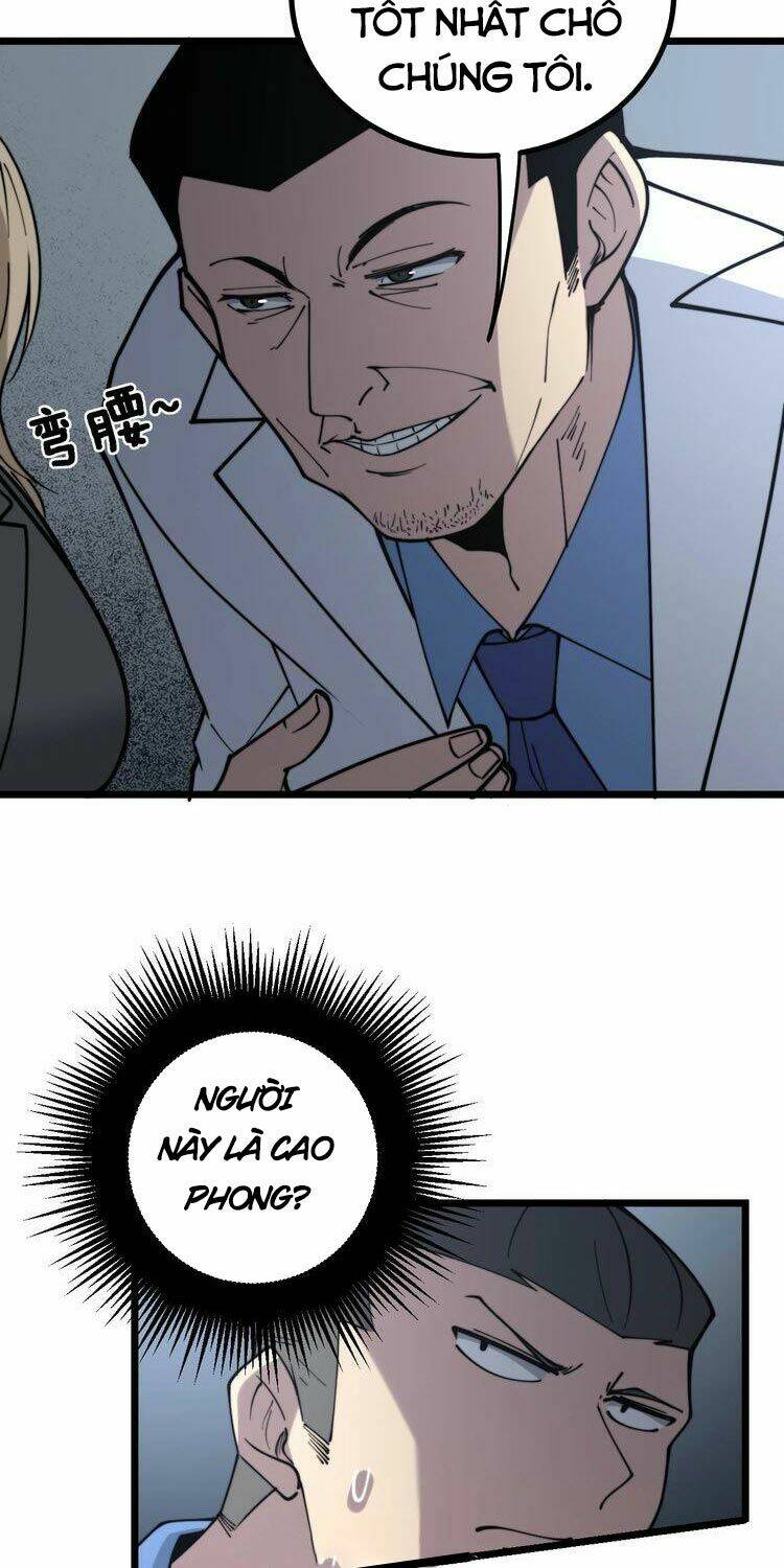 Độc Thủ Vu Y: Chapter 231