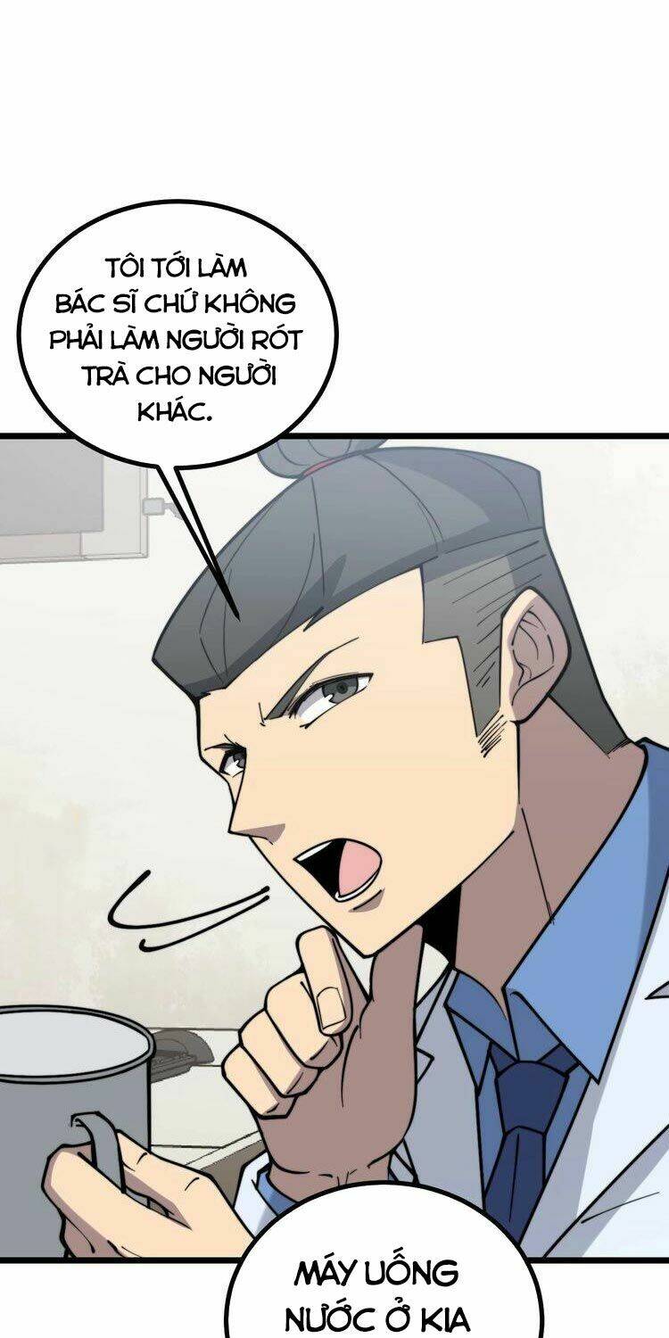 Độc Thủ Vu Y: Chapter 231