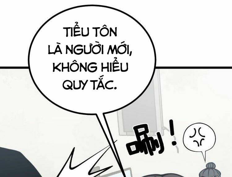 Độc Thủ Vu Y: Chapter 231