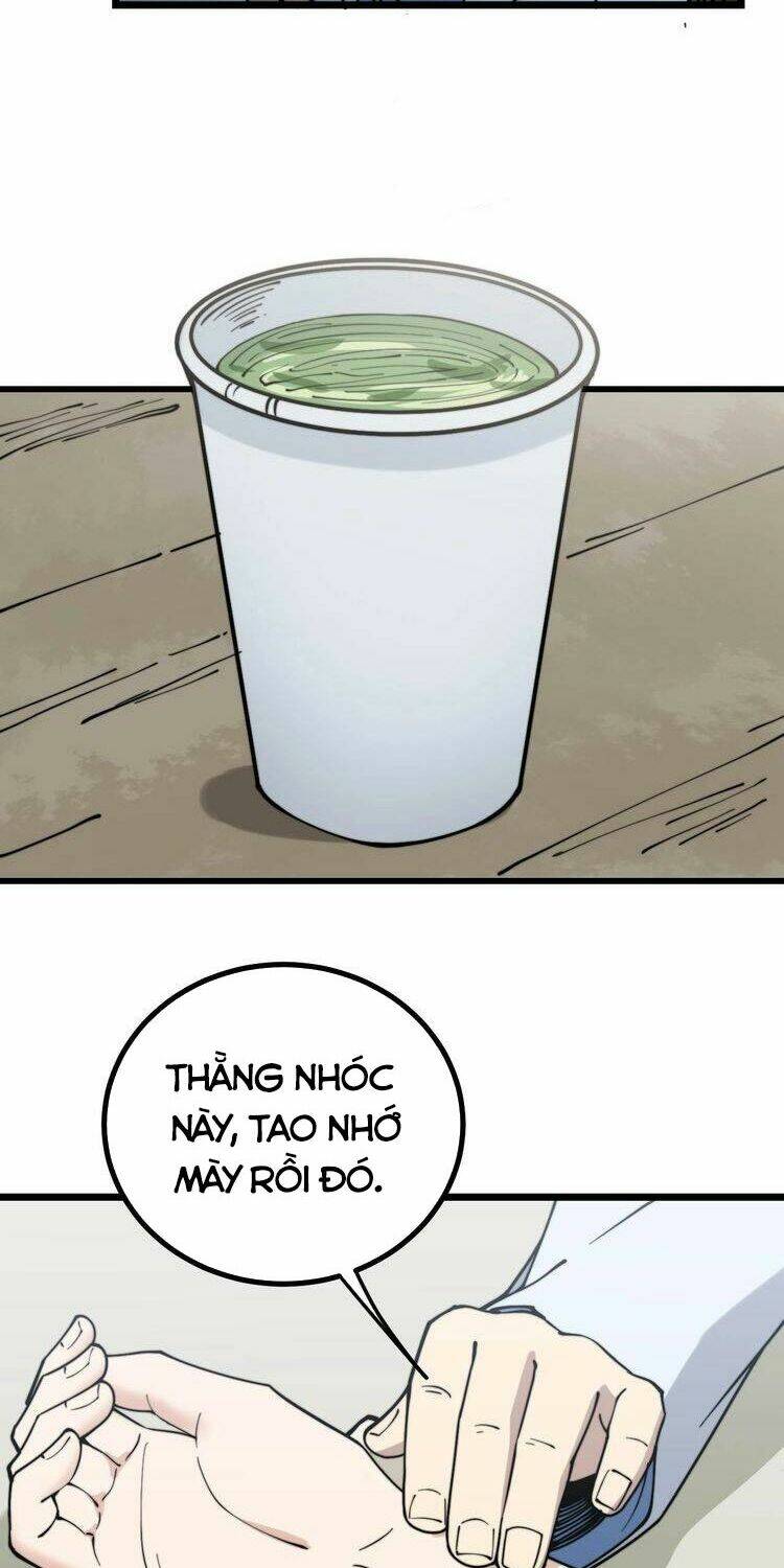 Độc Thủ Vu Y: Chapter 231