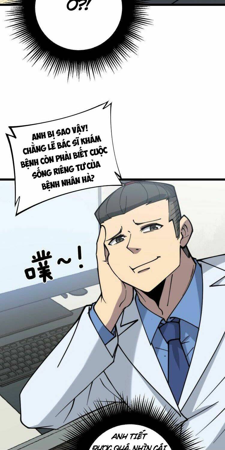 Độc Thủ Vu Y: Chapter 231