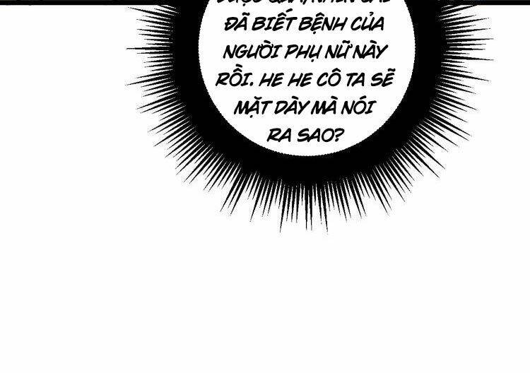 Độc Thủ Vu Y: Chapter 231