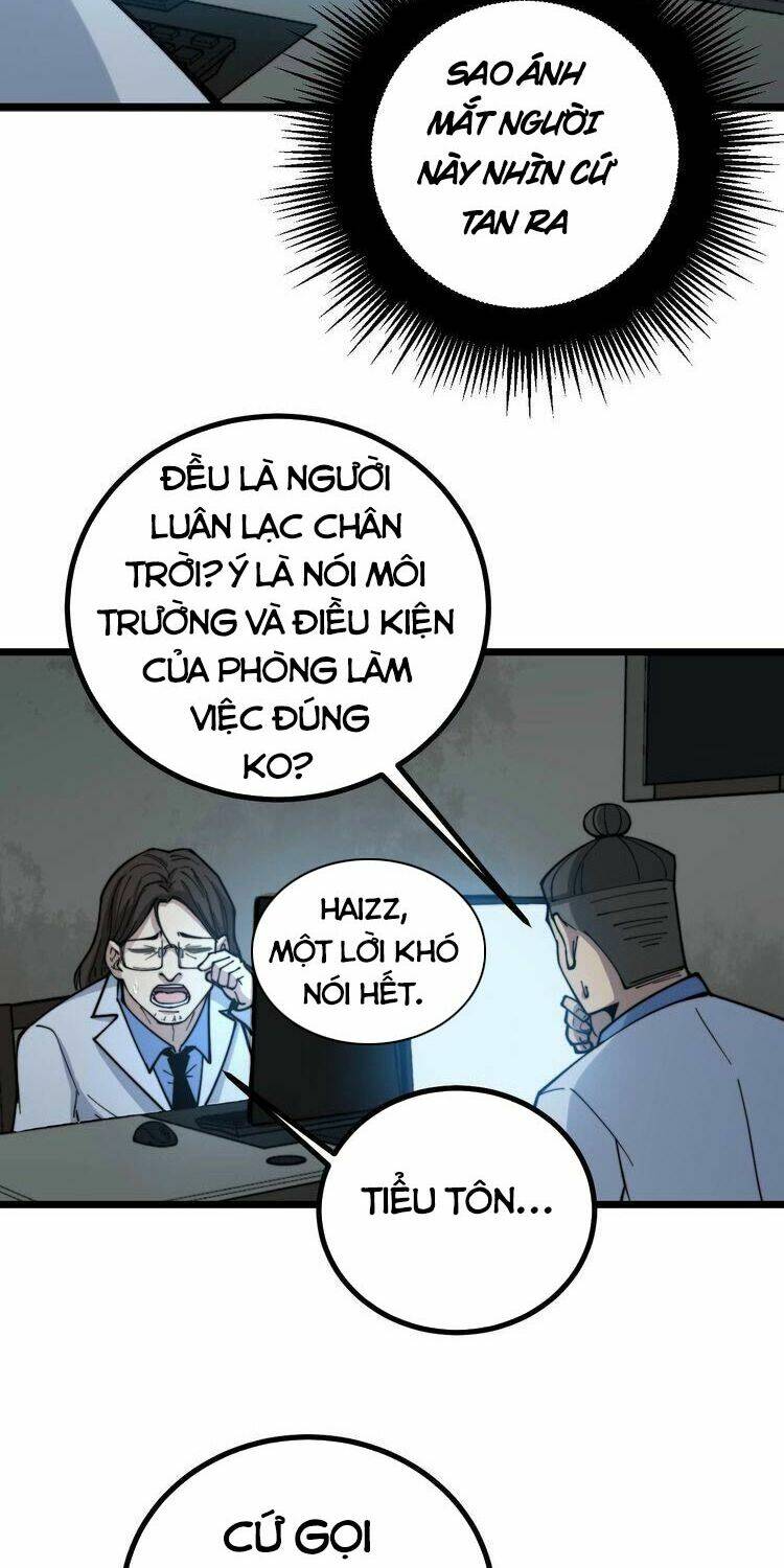 Độc Thủ Vu Y: Chapter 231
