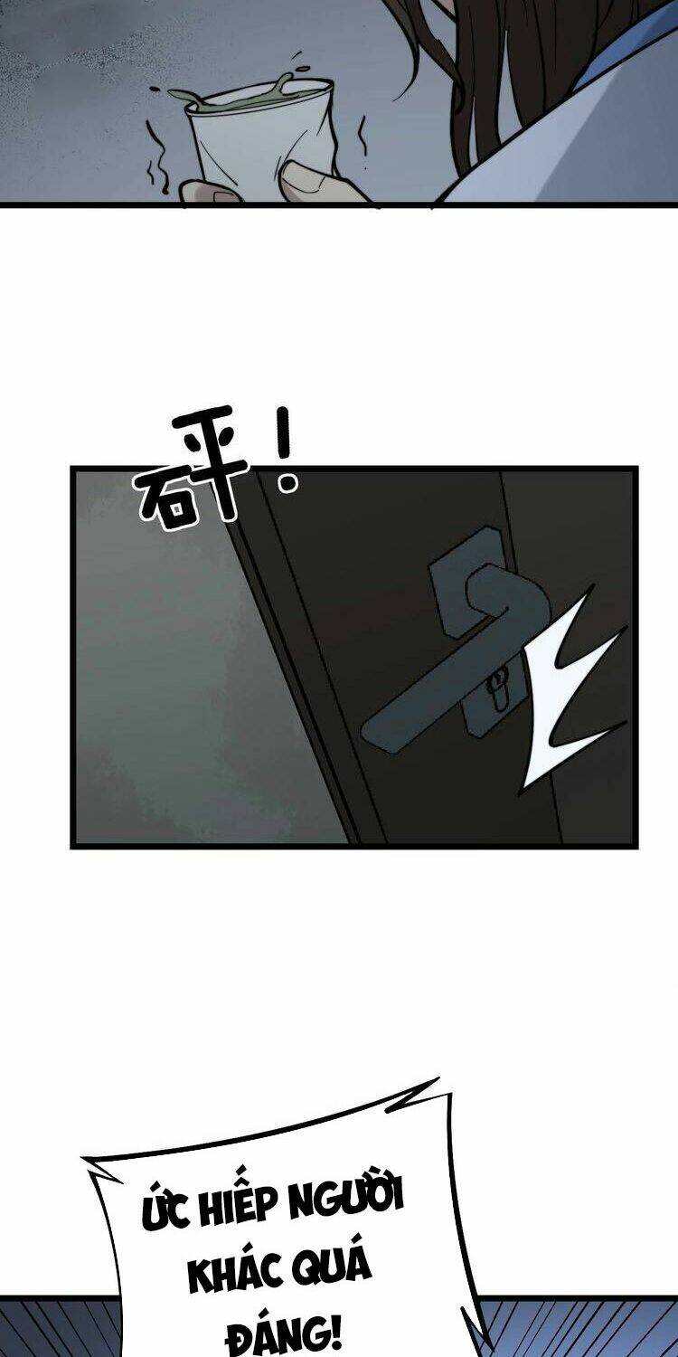Độc Thủ Vu Y: Chapter 232