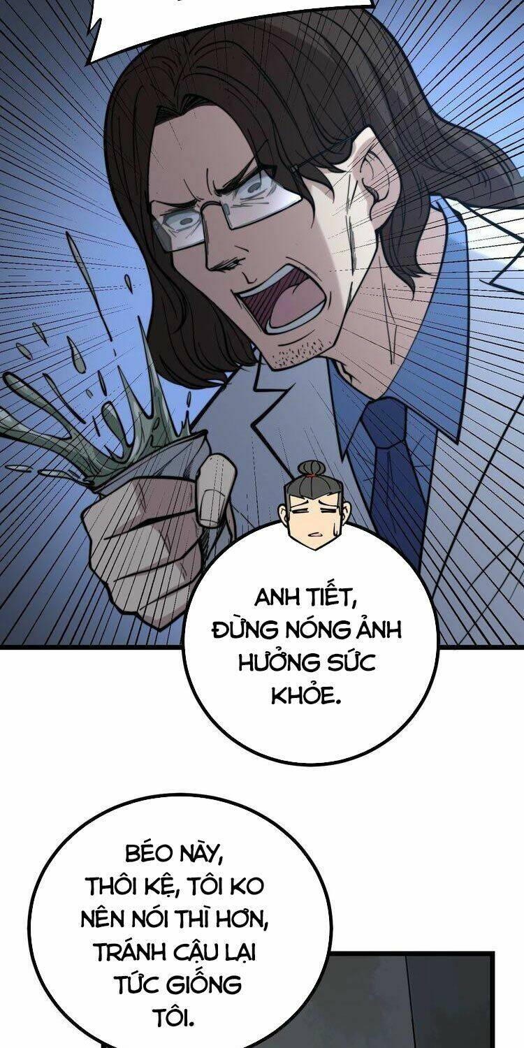 Độc Thủ Vu Y: Chapter 232