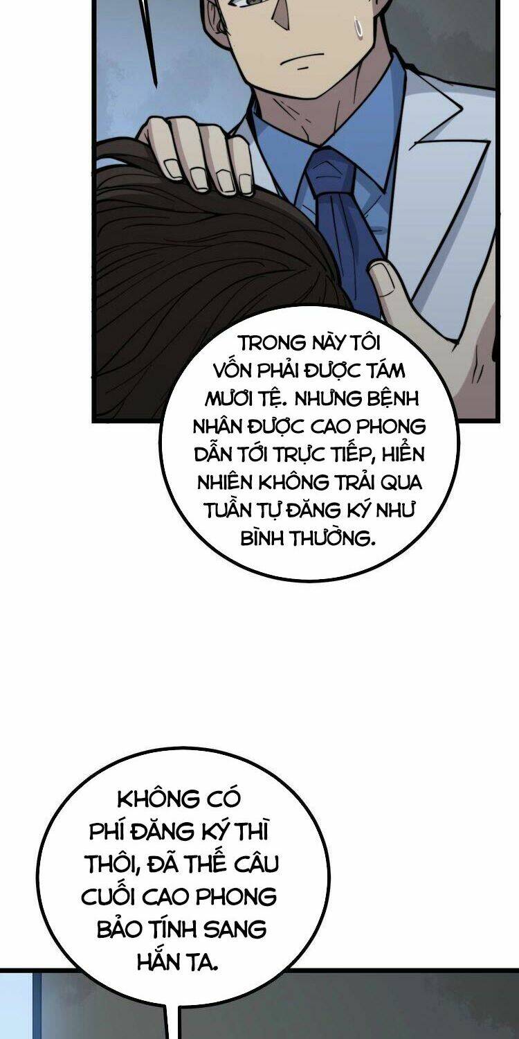 Độc Thủ Vu Y: Chapter 232