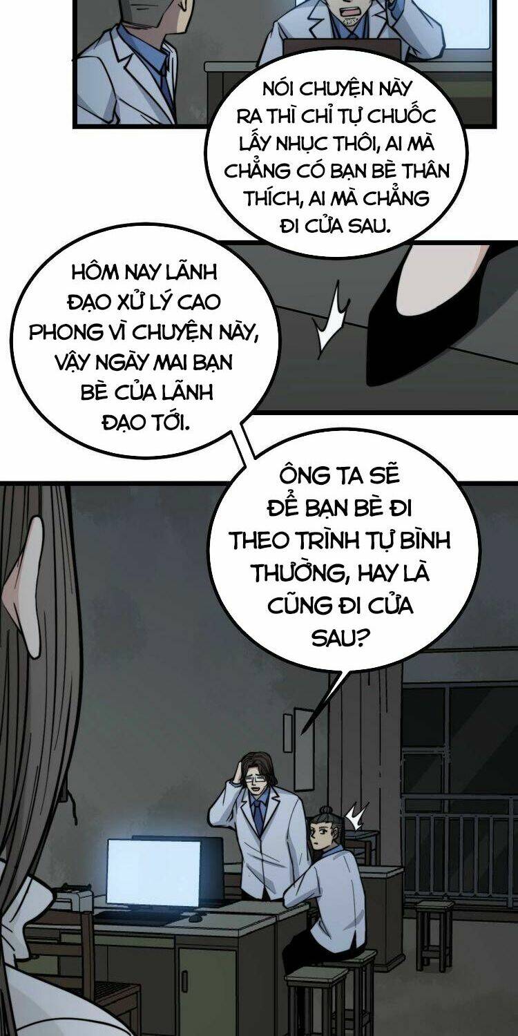 Độc Thủ Vu Y: Chapter 232