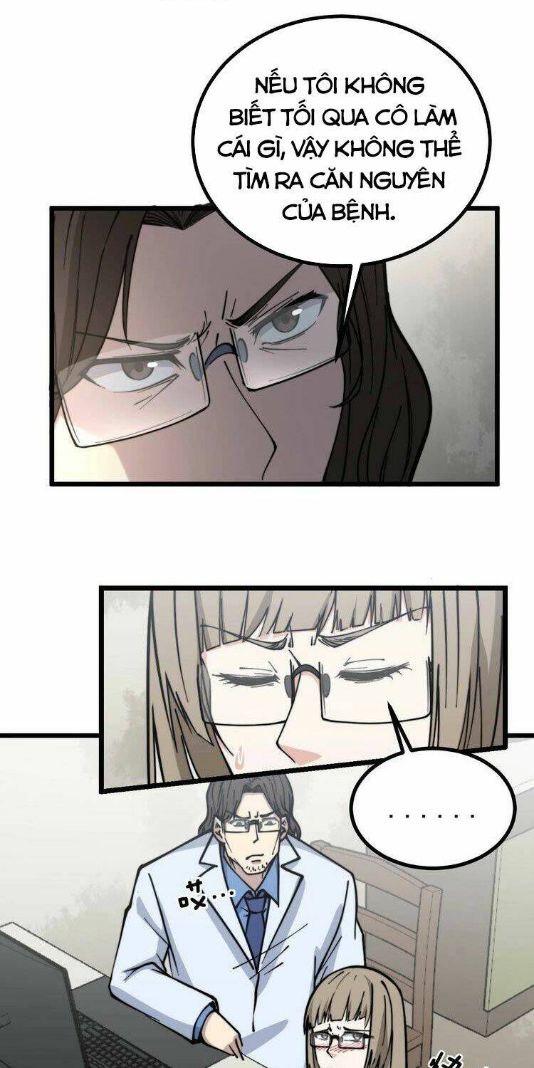 Độc Thủ Vu Y: Chapter 232