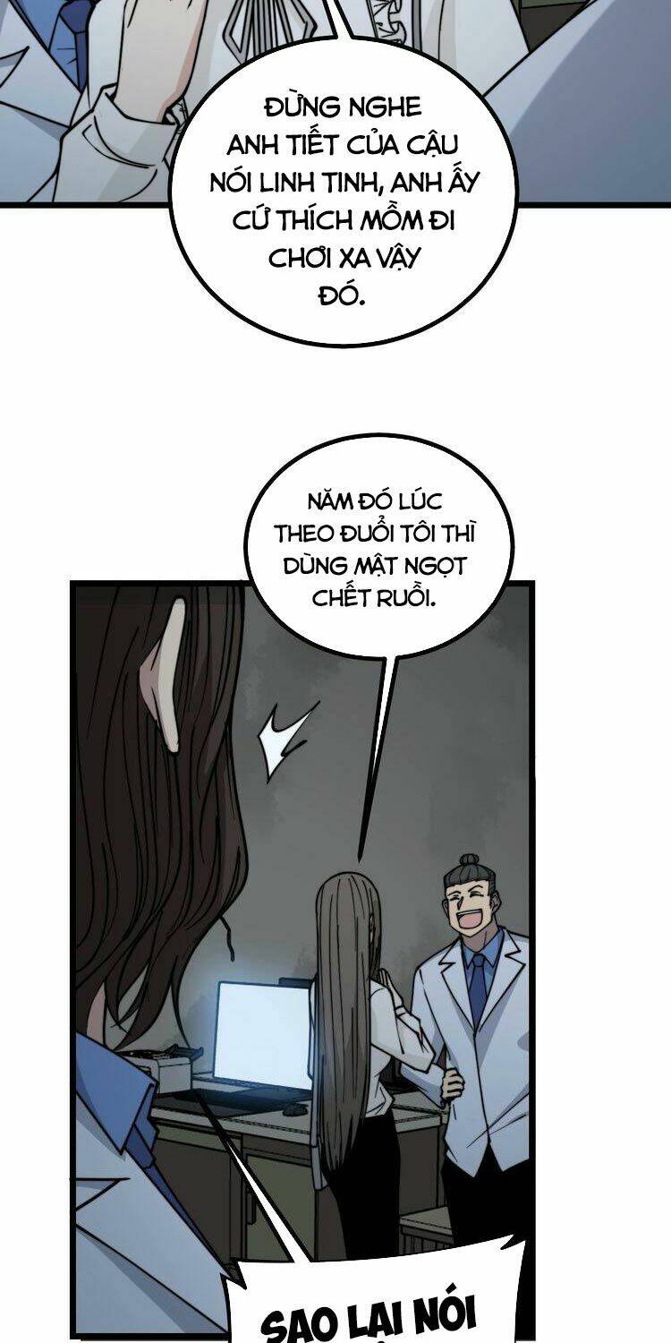 Độc Thủ Vu Y: Chapter 232
