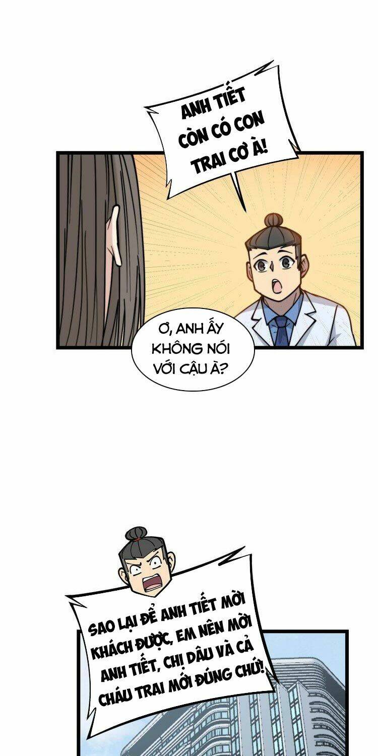 Độc Thủ Vu Y: Chapter 232