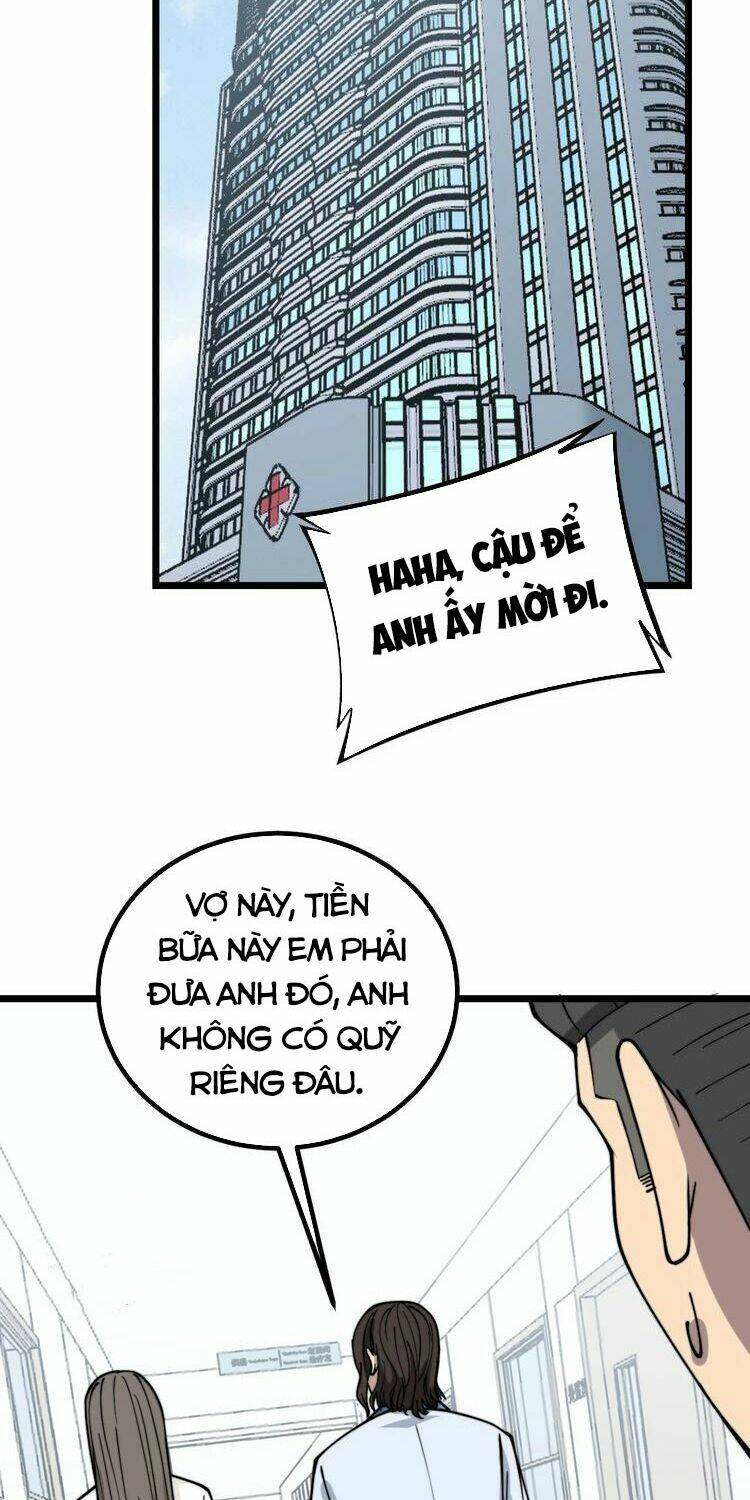 Độc Thủ Vu Y: Chapter 232