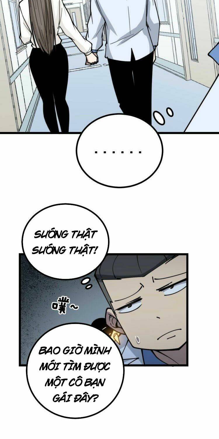 Độc Thủ Vu Y: Chapter 232