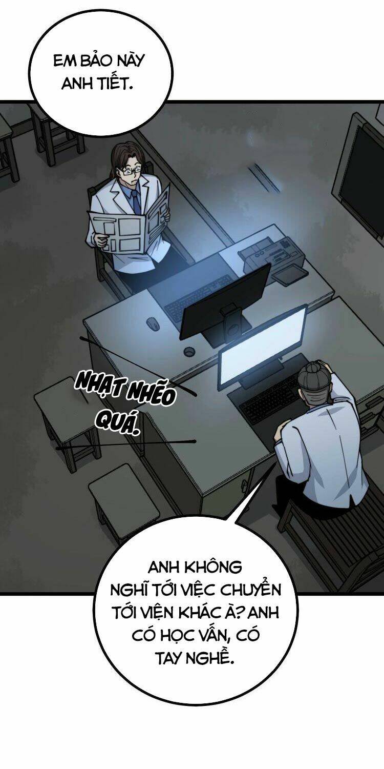Độc Thủ Vu Y: Chapter 232