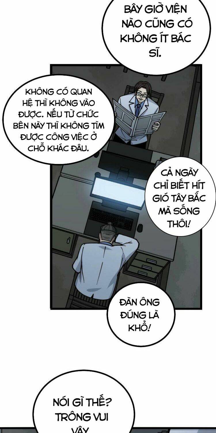 Độc Thủ Vu Y: Chapter 232