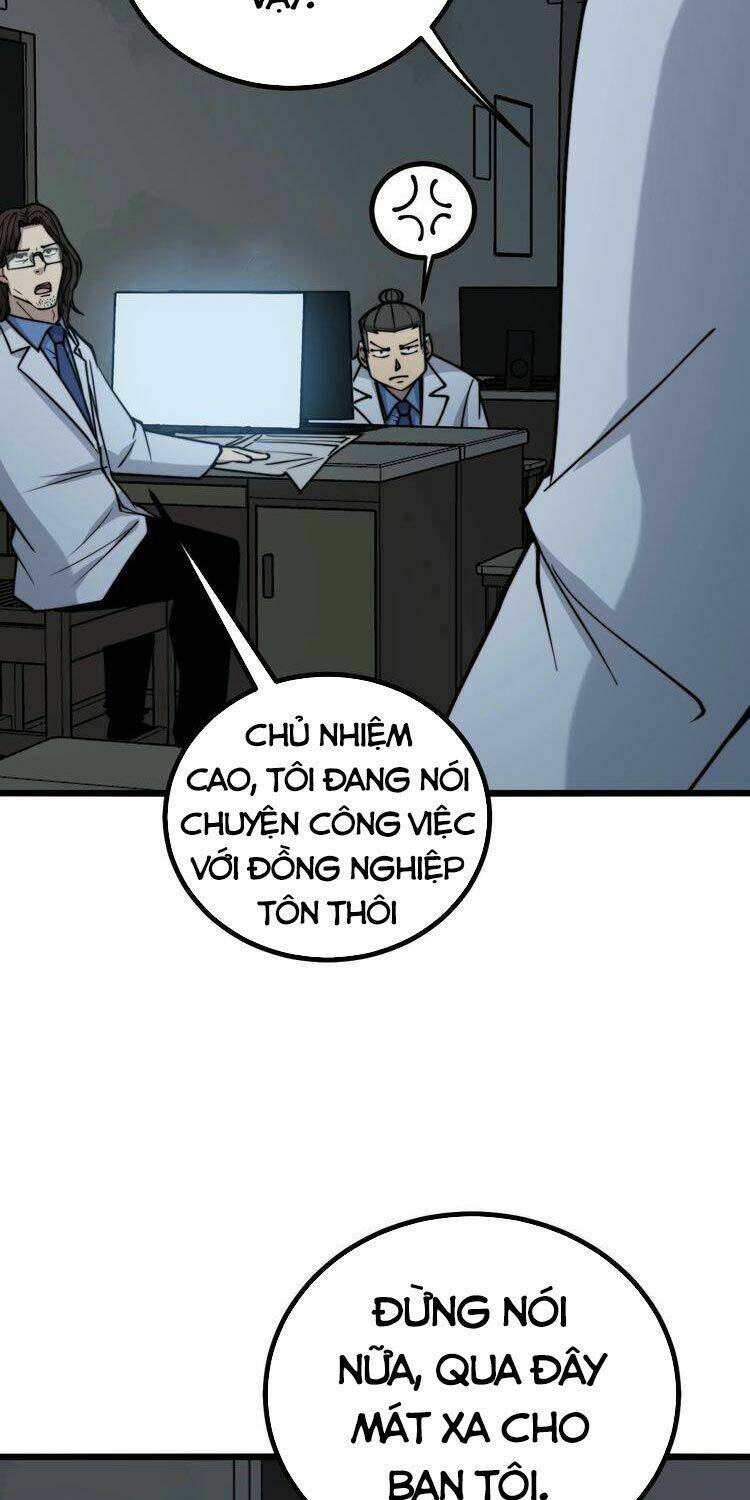 Độc Thủ Vu Y: Chapter 232