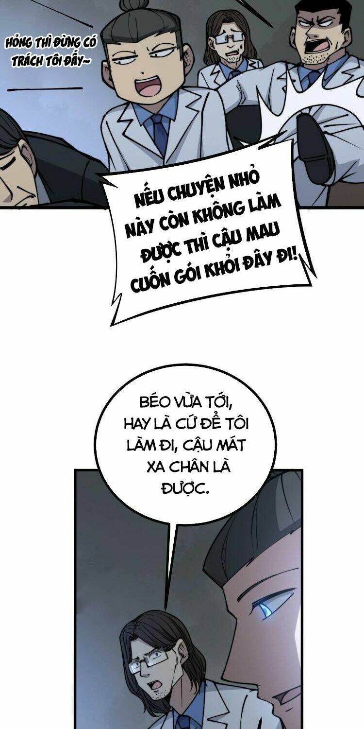 Độc Thủ Vu Y: Chapter 232